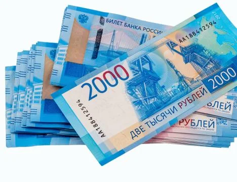 Stack of russian banknotes 2000 rubles. Isolated on white background. Stock Photos