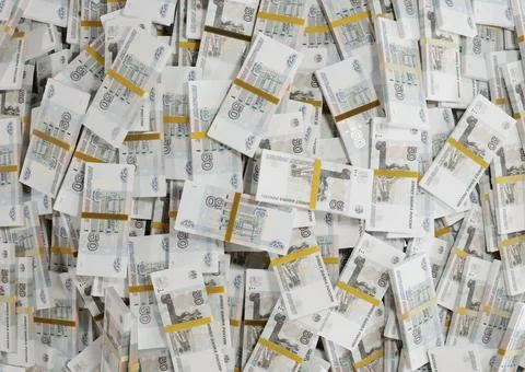 Stack Russian cash or banknotes of Rusia rubles scattered on a white backgrou Stock-Illustration