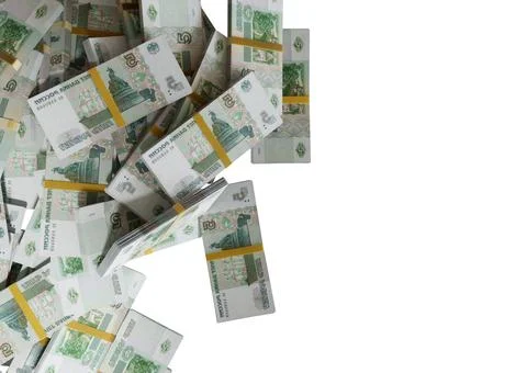 Stack Russian cash or banknotes of Rusia rubles scattered on a white backgrou Stock Illustration