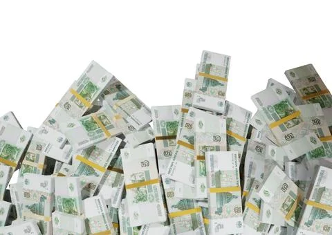 Stack Russian cash or banknotes of Rusia rubles scattered on a white backgrou Stock Illustration