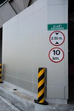 Stack of traffic Pole Stock-Fotos