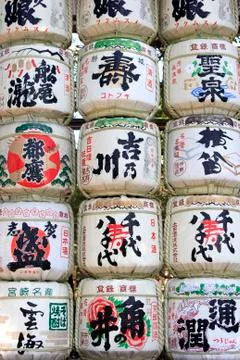 Stacked barrels of sake Stock Photos