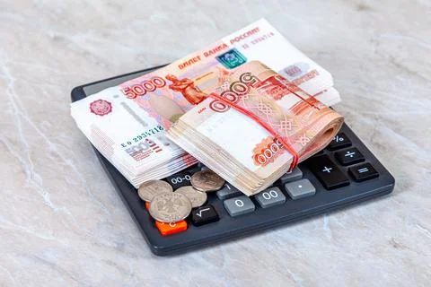 Stacks of five thousandths banknotes of russian roubles Stock Photos