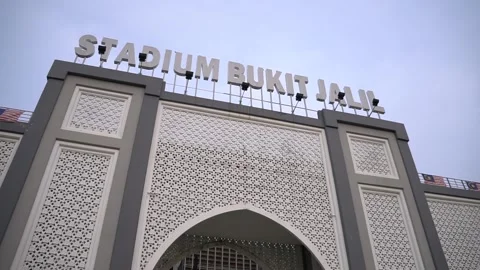 Stadium Bukit Jalil front gateway. Stock Footage 148516390
