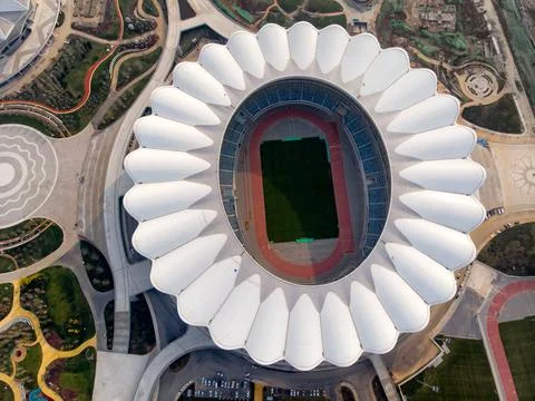 A Stadium in Xi'an Stock Photos