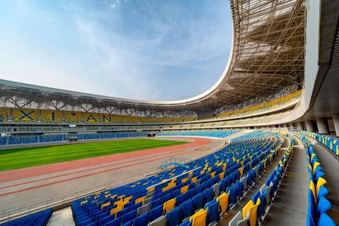 A Stadium in Xi'an Stock Photos