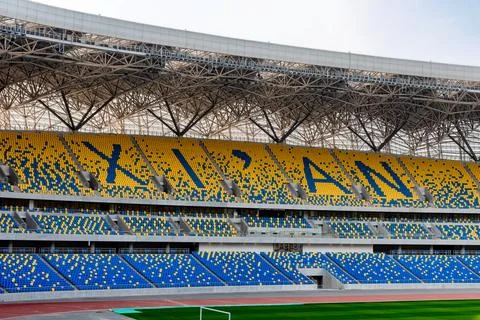 A Stadium in Xi'an Stock Photos