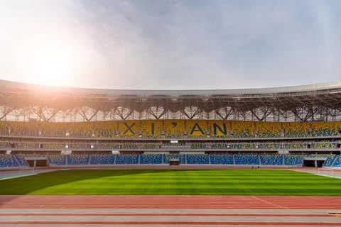 A Stadium in Xi'an Stock Photos