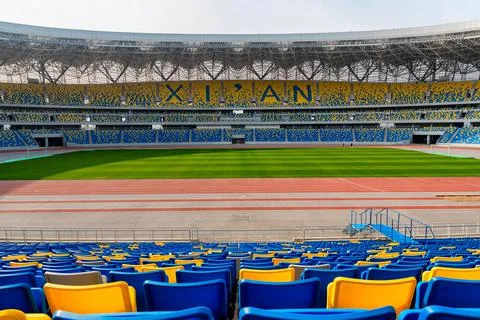 A Stadium in Xi'an Stock Photos