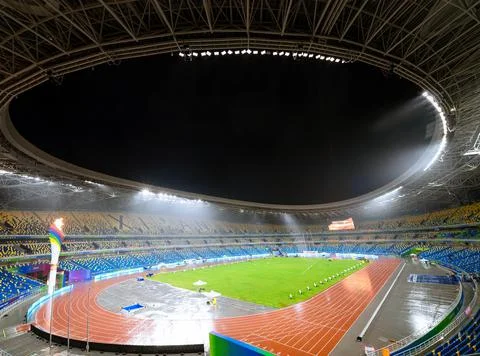 A Stadium in Xi'an Stock Photos