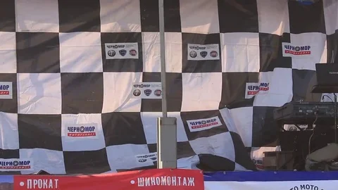 Stage at the Sports Competition Stock Footage 69228317