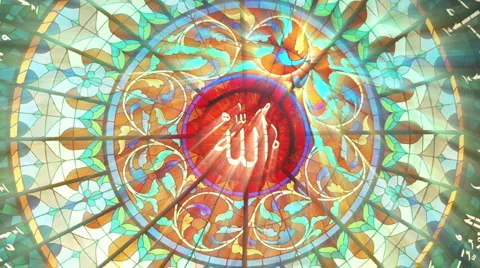 Stained glass with Allah (Seamless Loop) Stock Footage