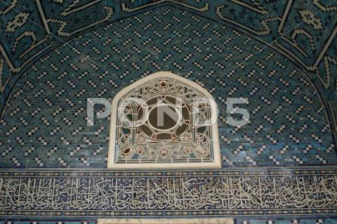 Stambul25 (160).JPG Stock Photos