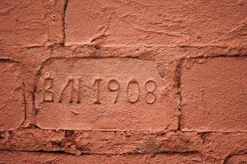 Stamp on the brick indicates that the wall is over 100 years old. Valaam. L.. Foto stock