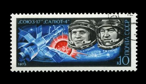 Stamp, macro 스톡 사진