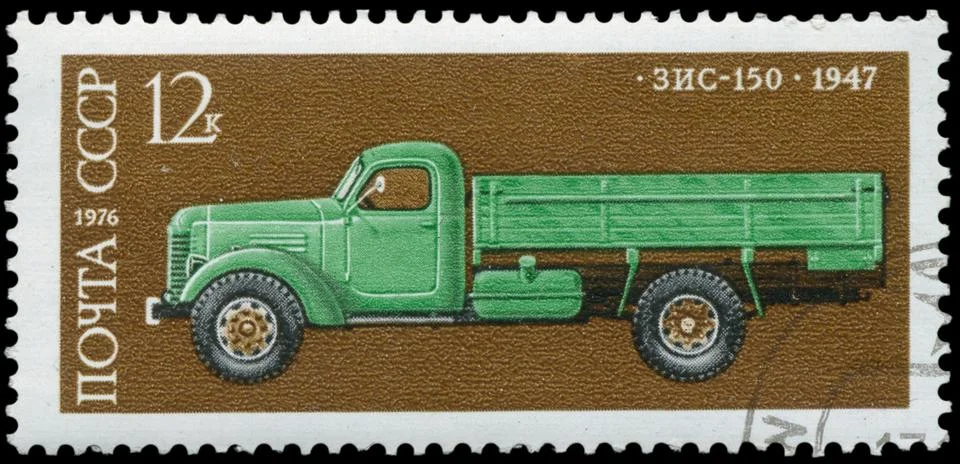 Stamp, macro Stock-Fotos