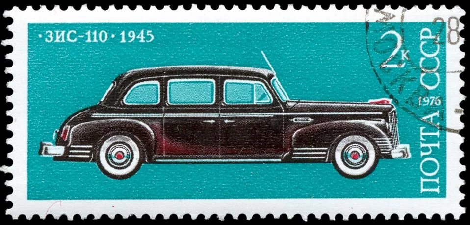 Stamp, macro Stock Photos