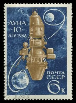 Stamp, macro Foto stock