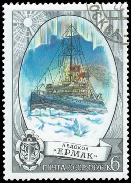 Stamp, macro Stock Photos