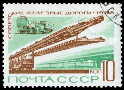 Stamp, macro Stock Photos