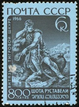 Stamp, macro 스톡 사진