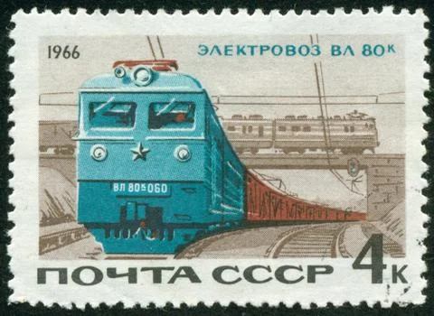 Stamp, macro 스톡 사진