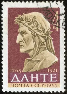 Stamp, macro Stock Photos