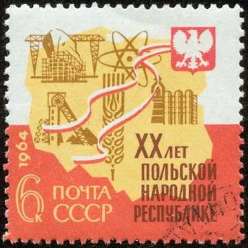 Stamp, macro Stock Photos