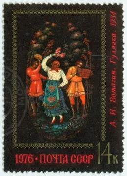 Stamp, macro Stock Photos