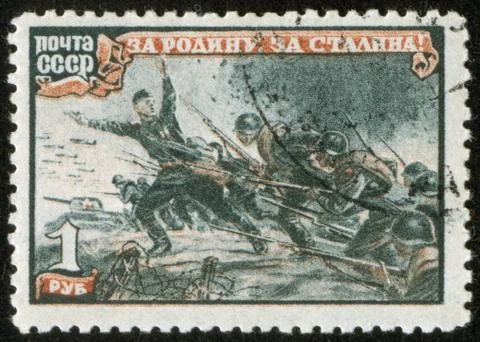 Stamp, macro 스톡 사진