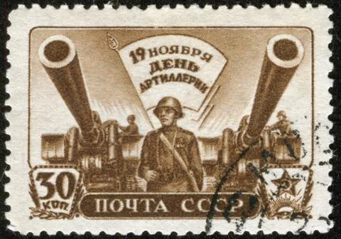 Stamp, macro Stock-Fotos