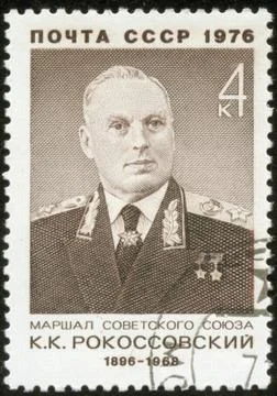 Stamp, macro 스톡 사진