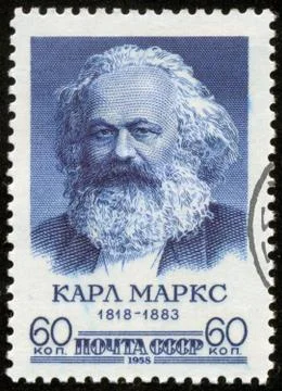 Stamp, macro Stock Photos