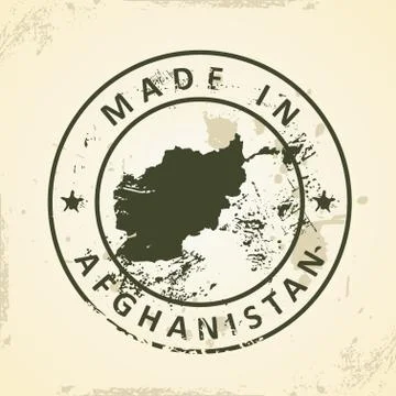Stamp with map of Afghanistan Stock Illustration