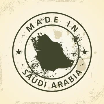 Stamp with map of Saudi Arabia Stock Illustration