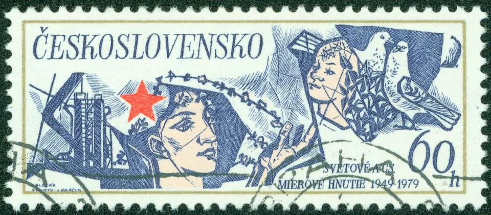 Stamp Stock Photos