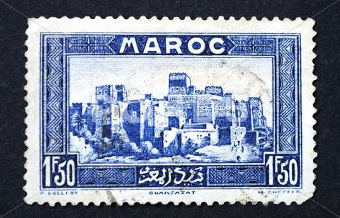 A stamp printed in Morocco Stock Photos