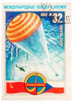 Stamp printed in The Soviet Union devoted to the international partnership Stock Photos