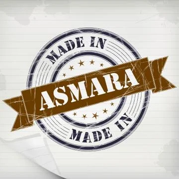 Stamp rubber Asmara 스톡 일러스트