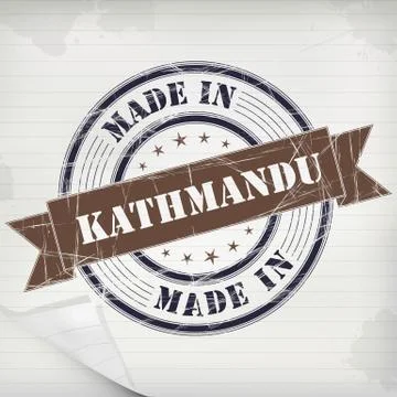 Stamp rubber Kathmandu Stock Illustration