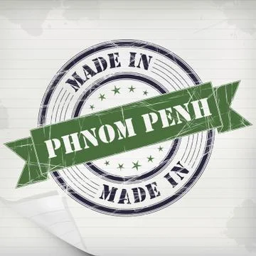 Stamp rubber Phnom Phen Stock Illustration