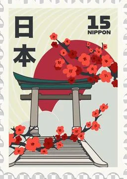 Stamp vector is showing torii gate, cherry blossoms arching over red sun on Ilustração Stock
