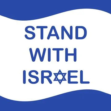 Stand with Israel Poster. Vector flat illustration. Stock Illustration