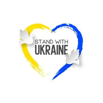 Stand with Ukraine concept. Stock Illustration