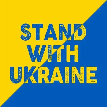 Stand With Ukraine. Stand and Support with Ukraine Stock Illustration
