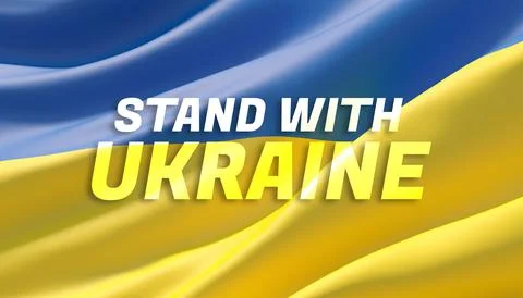 Stand with Ukraine text flag theme. Waving national flag of Ukraine. Waved Stock Illustration