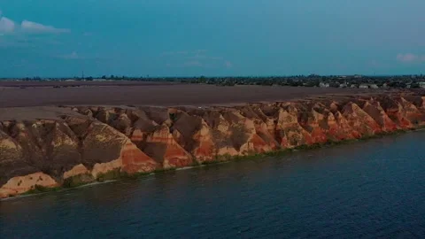 Stanislavsky cliffs Stock Footage 200832821
