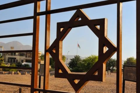 Star and flag Stock Photos