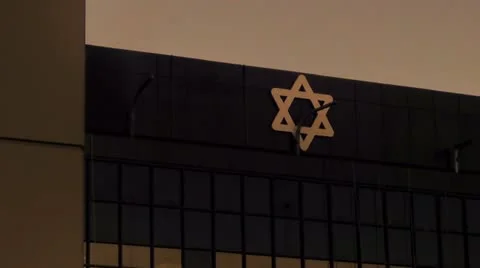 Star of David - HD Video stock 12459418