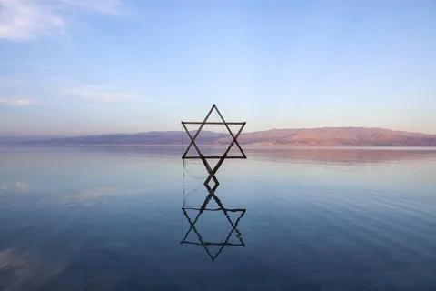 The Star of David known in Hebrew as the Shield of David or Magen David, taken Stock Photos